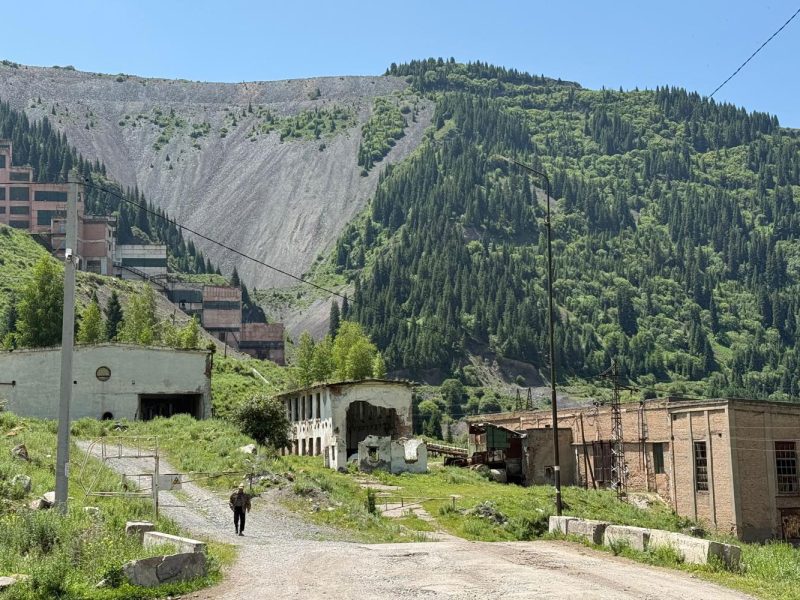 ISTC image 1600x1000